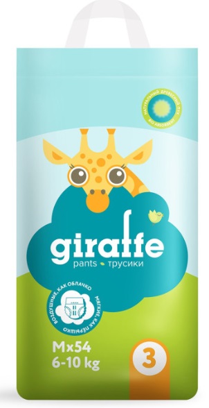 Трусики-подгузники для детей LOVULAR GIRAFFE М54 (6-10 кг) 54шт