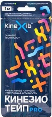 Кинезио Тейп Kinexib Pro с усиленной фиксацией 1м х 5см зелены