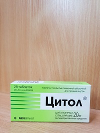 Цитол таб 20мг №28  ( цитолапрам)