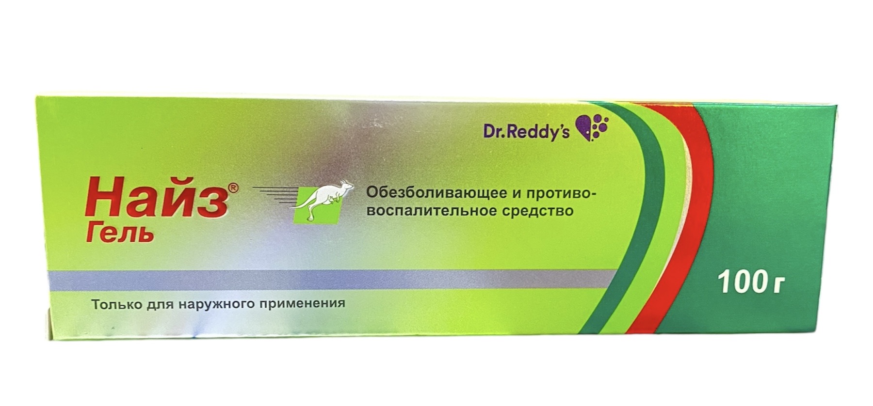 Найз гель 100 гр ( нимесулид )