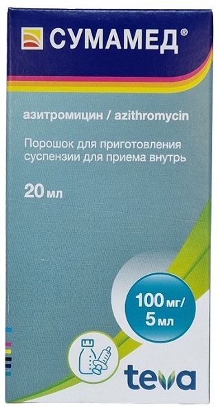 Сумамед порошок 100 мг/5 мл 20 мл для приг. суспензии ( азитромицин )