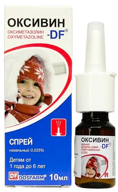Оксивин DF спрей назальный 0,025% 10 мл ( оксиметазолин )