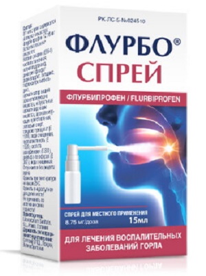 Флурбо спрей для горла 8,75 мг/доза 15 мл ( флурбипрофен )