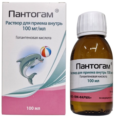 Пантогам раствор 100 мг/мл 100 мл ( гопантеновая кислота )