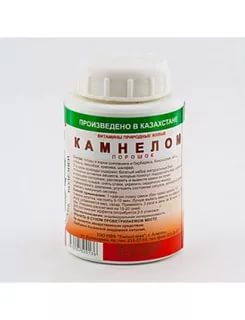 НВФ Кызылмай Камнелом50г порошок