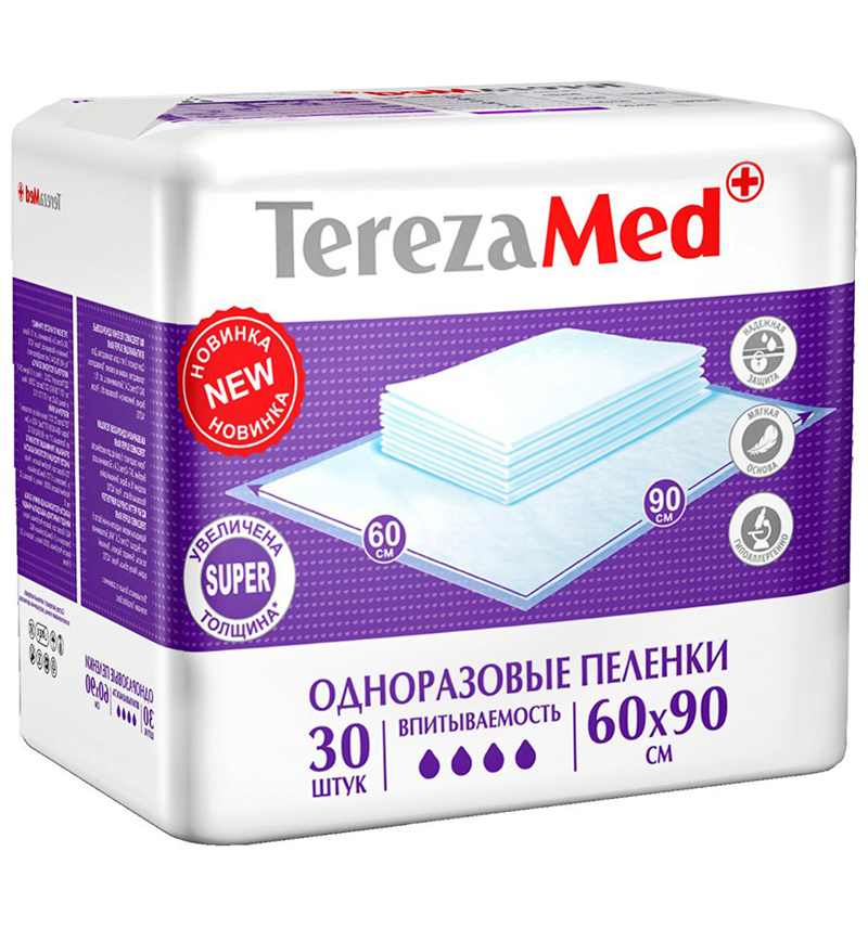Пеленки одноразовые 60*90см 30шт TEREZAMED Super (Упаковка)