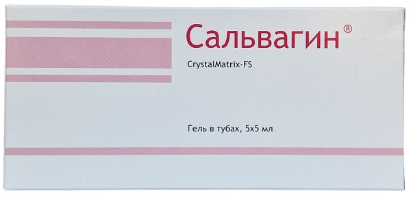 Сальвагин гель 5 мл №5 ( цитробиотик,каприлилгликоль,инулин,молочная к-та,алоэ вера )