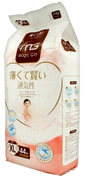 Подгузники для детей Magic Gift р.XL44