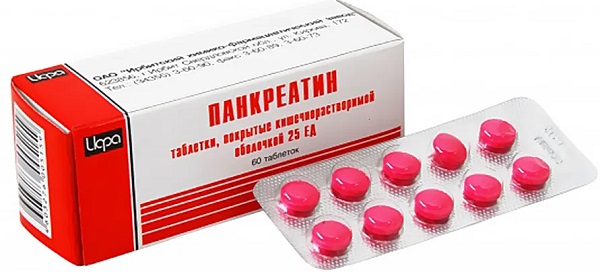 Панкреатин табл. 25 ЕД №60 Ирбитский (Упаковка)