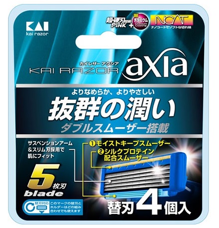 Сменные лезвия картриджи Axia Kai Razor 4шт