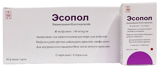 Эсопол порошок 40 мг №10 фл для приг. раствора ( эзомепразол ) ШкД (Упаковка)