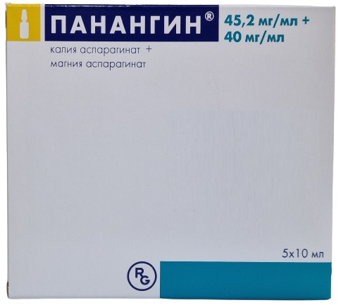 Панангин амп. 10 мл №5 ( магния аспарагинат 45,2 мг / калия аспарагинат 40 мг ) (Упаковка)
