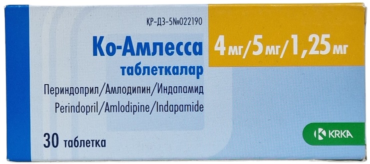 Ко-Амлесса табл. 4 мг/5 мг/1,25 мг №30 ( периндоприл /амлодипин /индапамид ) / Ко Амлесса (Упаковка)