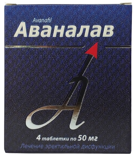 Аваналав табл. 50 мг №4 ( аванафил )