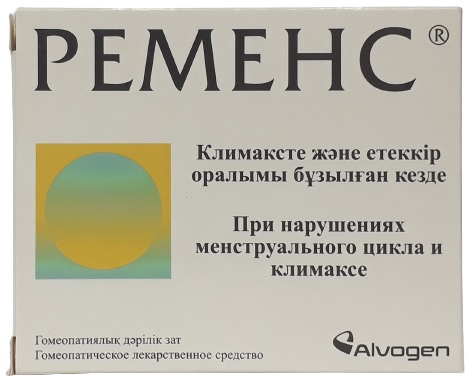 Ременс табл. №36 гомео (Упаковка)
