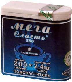 СахЗам МегаСласть аспартам №200таб