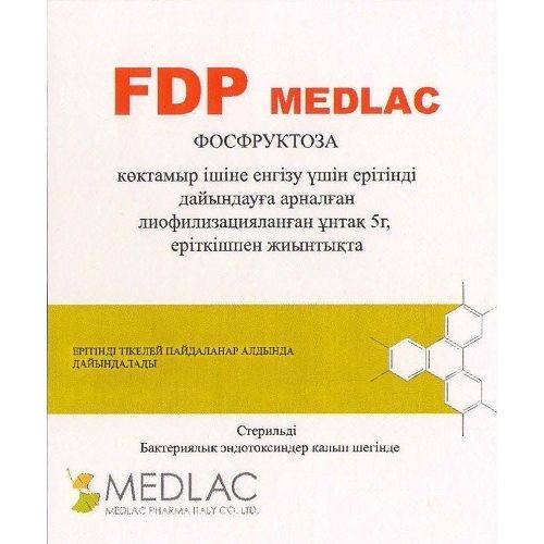 ФДП / FDP 5,0 + р-ль фл №1  ( фосфруктоза) Вьетнам