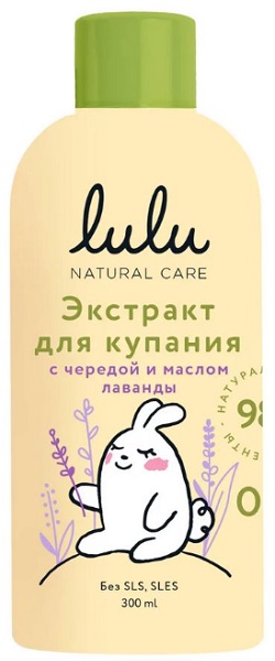 LULU Экстракт для купания малышей с Чередой и маслом лаванды 300 мл арт.30009