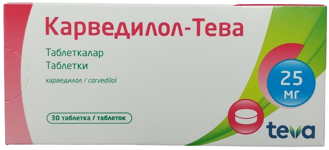 Карведилол Тева табл. 25 мг №30 (Упаковка)