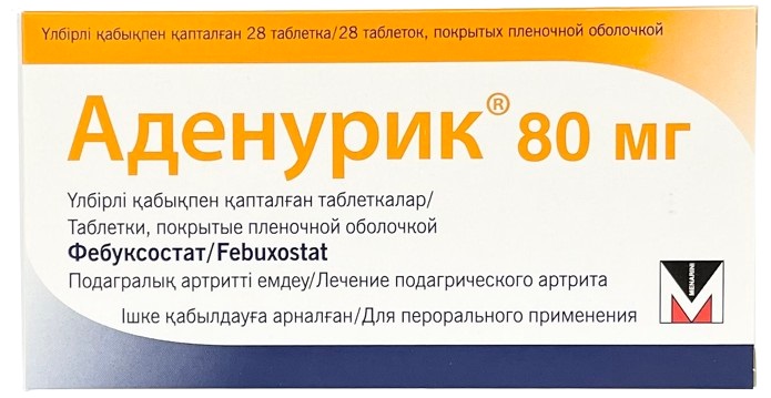 Аденурик табл 80 мг №28 ( фебуксостат ) лечение подагрического артрита (Упаковка)