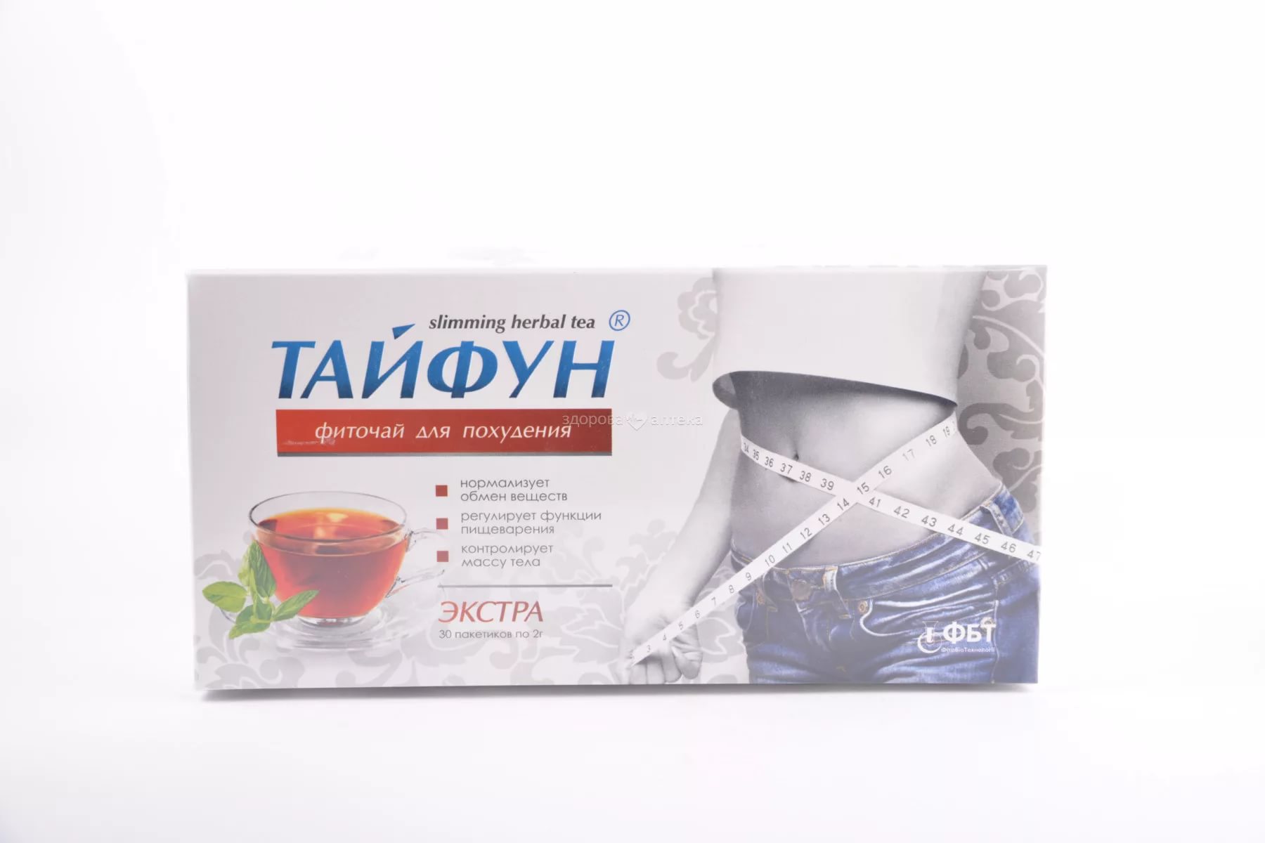 Тайфун  Фито чай для похудения 2,0 №30  экстра