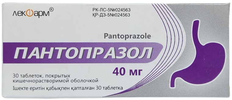 Пантопразол табл. п/о 40 мг №30 Лекфарм (Упаковка)