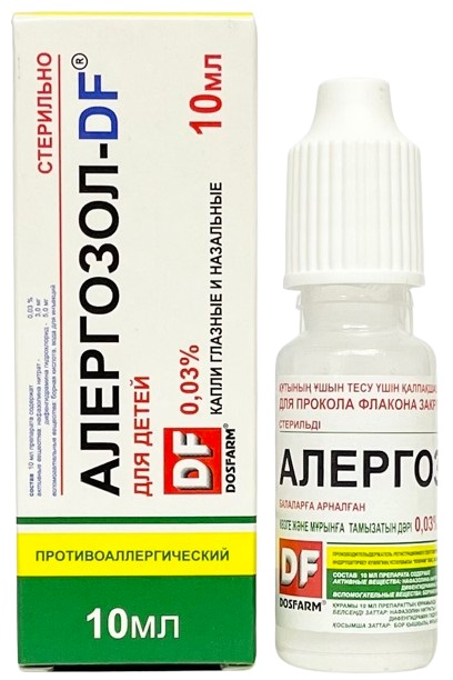 Алергозол DF капли глазные и назальные для детей 0,03% 10 мл ( нафазолин, дифенгидрамин )