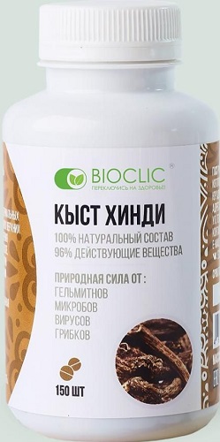Bioclic Кыст хинди таблетки №150таб  &