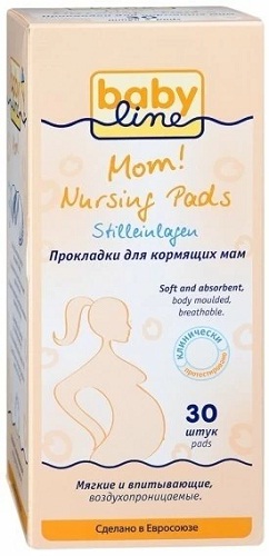 Прокладки для груди BABY LINE 30 шт одноразовые