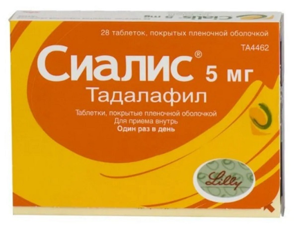 Сиалис 5мг №28 таб. (тадалафил)