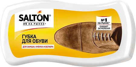 SALTON Губка Волна для обуви из Нубука, Замши и Велюра
