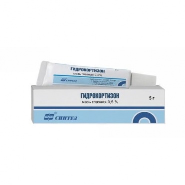Гидрокортизон мазь глазная 0,5% 5 г Синтез