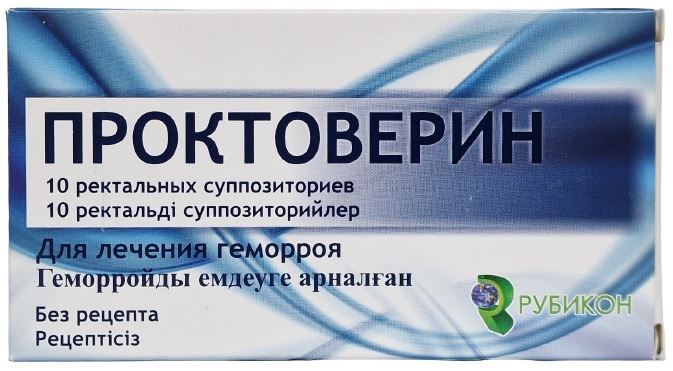 Проктоверин супп. рект. №10 ( бензокаин, папаверин г/х, дексапантенол, цетилпиридиния хлорид )