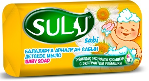 Мыло детское SULU c экстрактом ромашки 90 гр