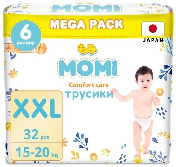 Трусики-подгузники для детей MOMI Comfort Care XXL32 ( 15-20 кг ) 32 шт