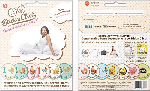 Набор стикеров STICK'N CLICK 0+ Для беременных 13шт