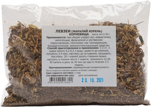Левзеи (маралий корень) корневища 50г Фитоцентр Гордеева  &