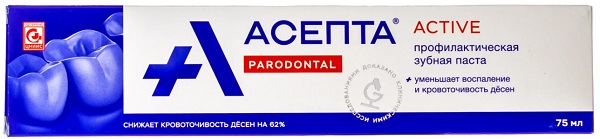 Зубная паста АСЕПТА Active 75 мл