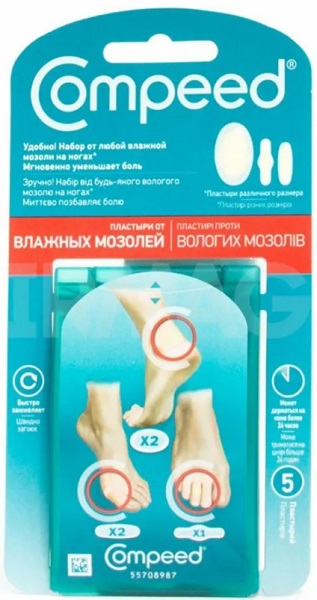 Пластырь от Влажных Мозолей COMPEED Малый 5 шт (3вида)
