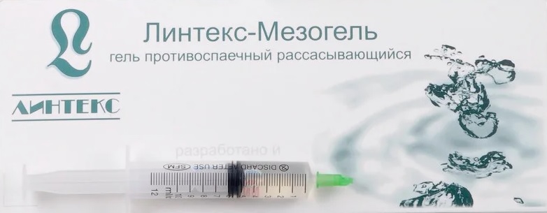 Мезогель гель 5 мл №1 шприц противоспаечный ЛИНТЕКС #