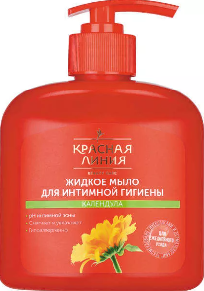 КРАСНАЯ ЛИНИЯ Жидкое мыло для интимной гигиены 250г Календула
