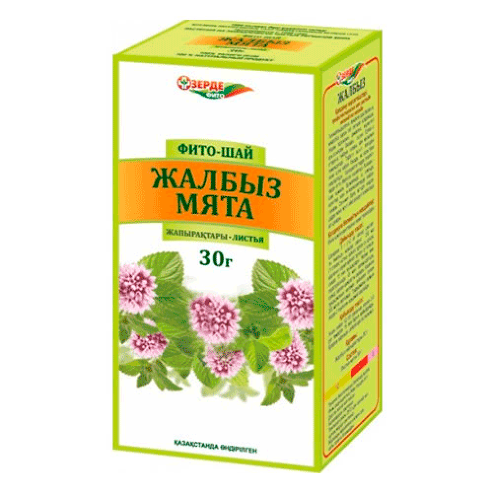 Зерде Мята листья 30г
