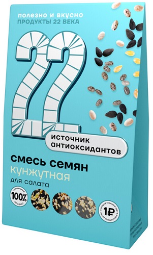 Продукты ХХ11 века Смесь Семян Кунжутная коробка 75г