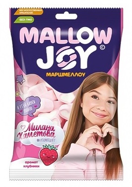 Маршмеллоу Влад А4 Mallow Joy Милана Хаметова 100г