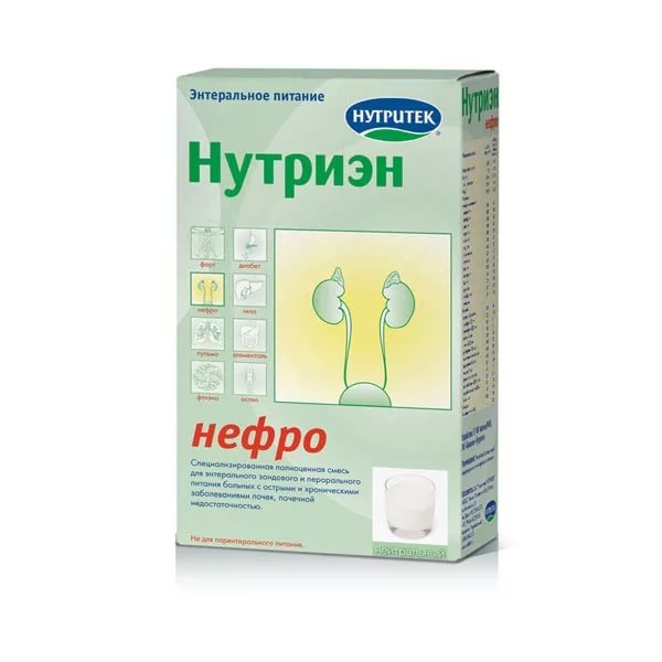 Нутриэн Нефро 400г .Специализированное,лечебное ,энтеральное питание.