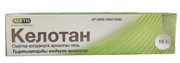 Келотан гель 1% 15 г ( для лечения рубцов ) #@