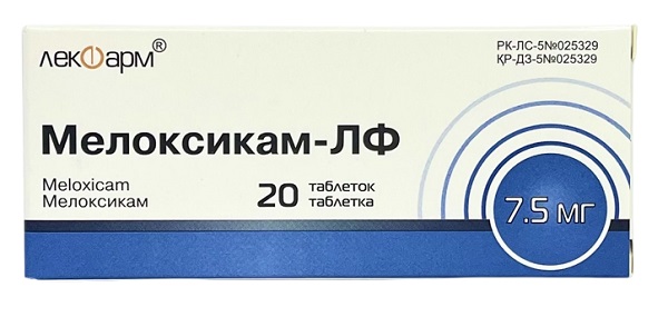 Мелоксикам-ЛФ табл. 7,5 мг №20 (Упаковка)