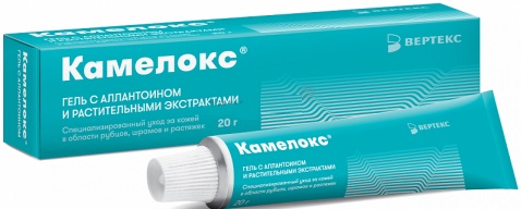 Камелокс гель с аллантоином 20 гр ВЕРТЕКС туба