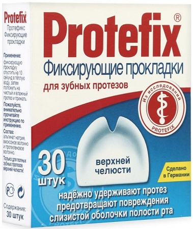 PROTEFIX Прокладки Фиксирующия для Верхней челюсти 30шт