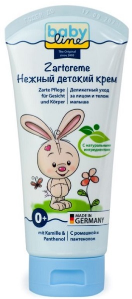 BABY LINE Крем детский с маслом Подсолничника 75 мл